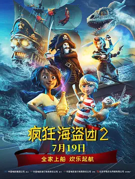 美国xxxx视频